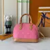 Louis Vuitton Material: Canvas + genuine leather Dimensions: 23.5*17.5*11.5CM Model 27526/27525/28272 #B67332