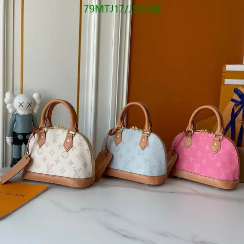Louis Vuitton Material: Canvas + genuine leather Dimensions: 23.5*17.5*11.5CM Model 27526/27525/28272 #B67332
