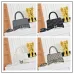 Balenciaga x Gucci Hourglass GG Canvas Bag 19x8x21cm #B64986