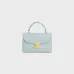 CELINE TEEN NINO BAG IN SMOOTH SATINATED CALFSKIN #B49478
