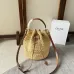 CLARA CELINE CLASSIC PANIER IN RAFFIA AND CALFSKIN #B49125