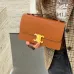 Celine Teen Triomphe Bag shiny calfskin Black/brown #A69299