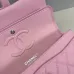 Authentic CHANEL Classic Flap Bag in Light  Caviar Leather good Hardware  Wide 25cm #B54327