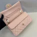 Authentic CHANEL Classic Flap Bag in Light  Caviar Leather good Hardware  Wide 25cm #B54330