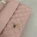 Authentic CHANEL Classic Flap Bag in Light  Caviar Leather good Hardware  Wide 25cm #B54330