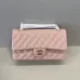 Authentic CHANEL Classic Flap Bag in Light  Caviar Leather good Hardware  Wide 25cm #B54330