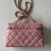 CHANEL Business Affinity SmallShoulder bag #B50300