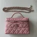 CHANEL Business Affinity SmallShoulder bag #B50300