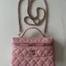CHANEL Business Affinity SmallShoulder bag #B50300