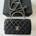 CHANEL Lambskin Quilted Crystal Top Handle Clutch #B50302