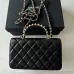 CHANEL Lambskin Quilted Crystal Top Handle Clutch #B50302