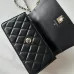CHANEL Lambskin Quilted Crystal Top Handle Clutch #B50302