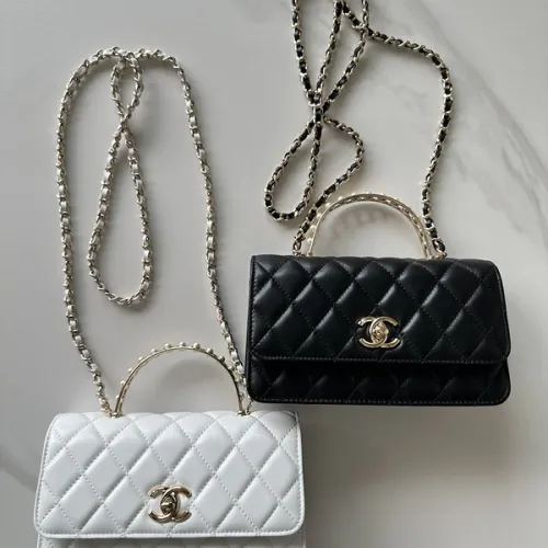 CHANEL Lambskin Quilted Crystal Top Handle Clutch #B50302