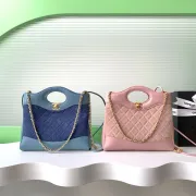 CHANEL Shiny Lambskin Quilted 31 Shopping Bag #B49666