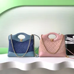 CHANEL Shiny Lambskin Quilted 31 Shopping Bag #B49666