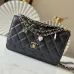 CHANEL Wallet on chain - Pearly lambskin & gold-tone metal #B49665