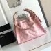 Chanel 25 medium handbag, Grained calfskin  #B49662