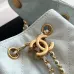 Chanel 25 medium handbag, Grained calfskin  #B49662