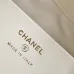 Chanel 25s cococrush #B50295