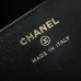 Chanel 25s cococrush #B50295