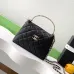 Chanel 25s cococrush #B50295