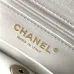 Chanel 26S Kelly Quilted Lambskin Top Handle Bag, 13 x 19 x 7 cm #B63215