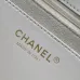 Chanel 5467 Suede Briefcase Flap Bag with Chain Strap Size 20.5x28x9.5CM #B62906