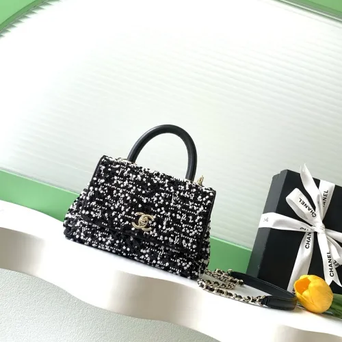 Chanel AS2215 Mini Coco Sequin Tweed Top Handle Bag Gold CC Chain Crossbody Handbag #B65967