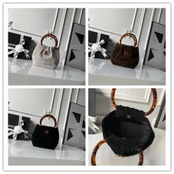 Chanel AS6022 Suede Bucket Bag with Tortoise Handle 18x24x12cm #B64999