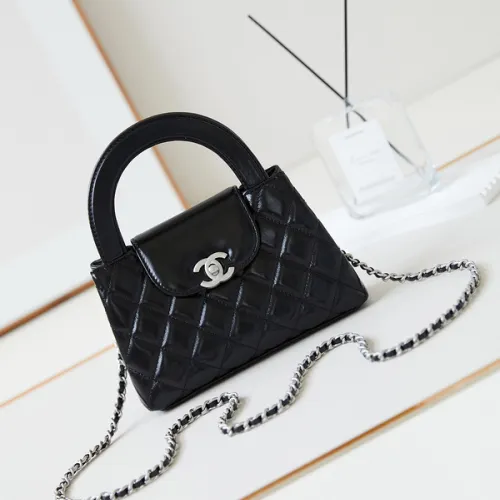 Chanel Black Quilted Aged Calfskin Mini Kelly Bag Aged Gold Hardware #B49049