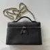 Chanel Caviar Chain Clutch AP5437 23×15×5cm #B67254