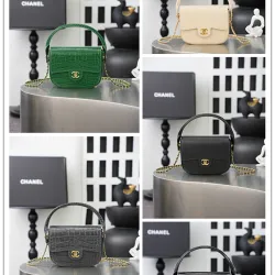 Chanel Croc Leather Mini Handle Hobo Bag 6424 #B67267