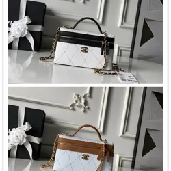 Chanel Denim Mini Vanity Case AP5254 19.5cm #B67257