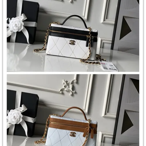 Chanel Denim Mini Vanity Case AP5254 19.5cm #B67257