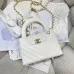 Chanel Kelly Top Handle Quilted Leather Bag 13x19x7cm #B64995