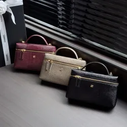 Chanel LP Box Bag Lizard Embossed Calfskin Gold Zipper Handbag AP5285, 17-19.5-5 cm #A67469