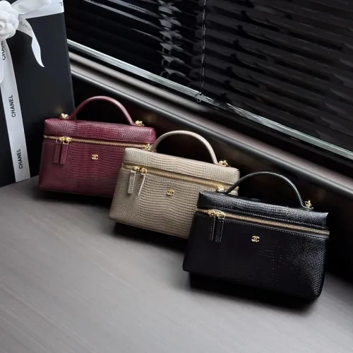 Chanel LP Box Bag Lizard Embossed Calfskin Gold Zipper Handbag AP5285, 17-19.5-5 cm #A67469