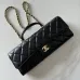 Chanel Lambskin Chain Clutch AP5380 25×9.5×5cm #B67238