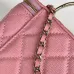 Chanel Lambskin Quilted Metal Small Top Handle Vanity Case #B50296
