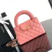 Chanel Mini Kelly Handle Flap AS4416D 13×19×7cm #B67265
