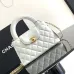 Chanel Mini Kelly Handle Flap AS4416D 13×19×7cm #B67265