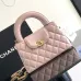 Chanel Mini Kelly Handle Flap AS4416D 13×19×7cm #B67265