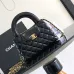Chanel Mini Kelly Handle Flap AS4416D 13×19×7cm #B67265