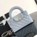 Chanel Mini Kelly Handle Flap AS4416D 13×19×7cm #B67265