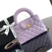 Chanel Mini Kelly Handle Flap AS4416D 13×19×7cm #B67265
