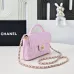Chanel Mini Rectangular Flap with Top Handle Black Lambsk #B50104