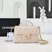 Chanel Mini Rectangular Flap with Top Handle Black Lambsk #B50104