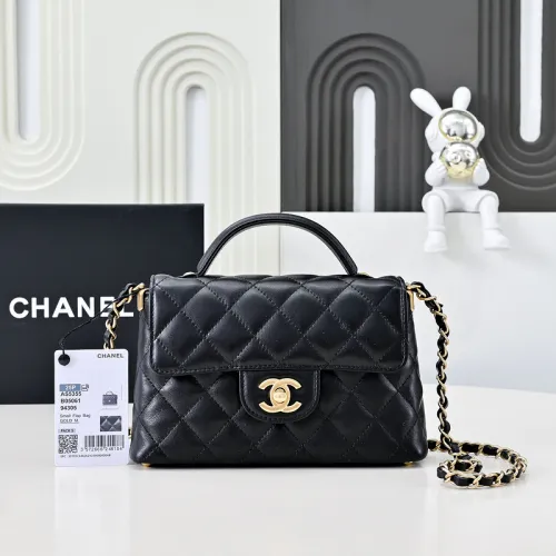 Chanel Mini Rectangular Flap with Top Handle Black Lambsk #B50104