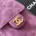 Chanel Mini Suede Bucket Bag  Retro Coin Button  Drawstring  Quilted  Classic Chain #B60133
