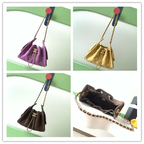 Chanel Mini Suede Bucket Bag  Retro Coin Button  Drawstring  Quilted  Classic Chain #B60133